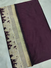 Royal Brown PURE Katan Ghat Silk Banarasi Saree